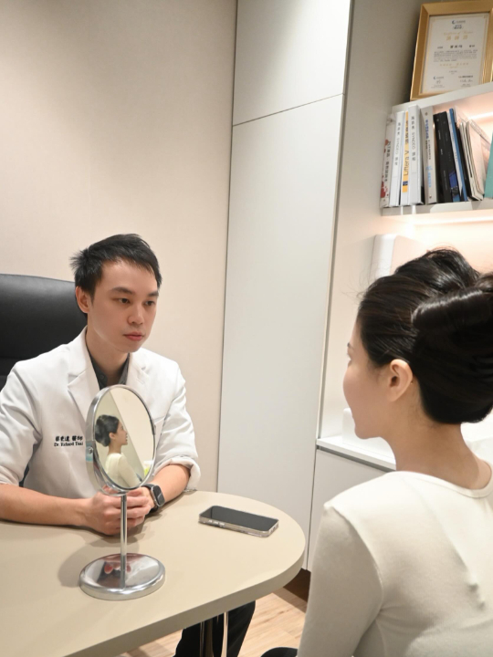 1月中到中山站,蔡秉遑醫師給我的建議